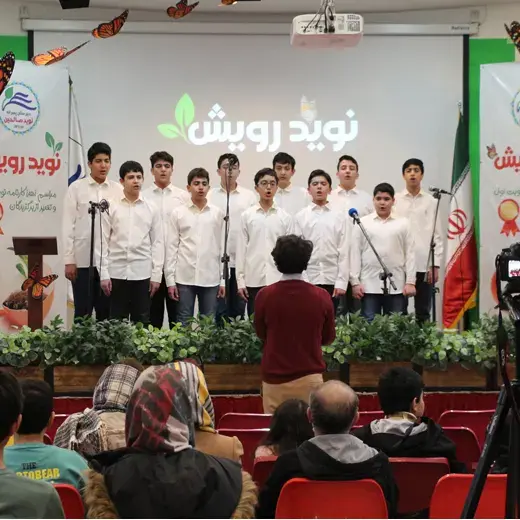 مدرسه نوید صالحین، فیلم جشن نوید رویش یکی از جشن های جالب دبیرستان دوره اول نوید صالحین را مشاهده نمایید